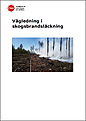 Klicka på bilden för större storlek

Namn:	        Omslag.PNG
Visningar:	321
Storlek:	294,1 kB
ID:     	54347